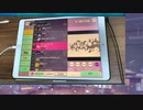 【プロセカ】ローリンガール(Full Combo)手元動画【MASTER】