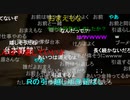 【暗黒放送】iPhone12プロマックスの画質調査テスト放送　その１【ニコ生】
