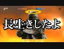 【悲報】シージはもうオワコンかもしれない【R6S タチャンカのリワークを防ぐ会】