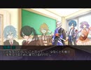 《シノビガミ》楽園 1話（オンセリプレイ）