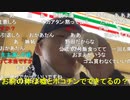 【暗黒放送】iPhone12プロマックスの画質調査テスト放送　その２【ニコ生】