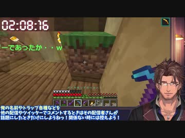 突如リスナーに性癖を暴露され動揺するベルモンド・バンデラス