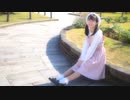 【結奈】愛言葉　踊ってみた【復帰！】