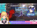 TNPP依存症鷹宮リオン