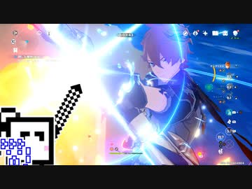 【CeVIO実況】西風弓で楽しくなっちゃったざらめちゃん【原神】