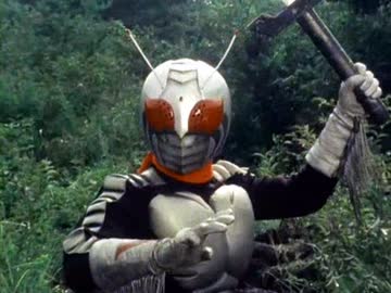 仮面ライダースーパー１　第48話　「地球よさらば！一也宇宙への旅立ち！！」