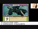 【生放送アーカイブ】『続・御神楽少女探偵団～完結編～』part9 2020.11.15放送分