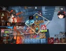 【ゆっくり実況】アークナイツ「龍門郊外 凍てつく廃墟」 危機契約 11月17日　デイリー等級8