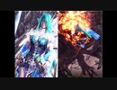 【MHW:IB リョナ】ミラボレアス　拘束リョナ（ラヴィーナ、ブリーナ）