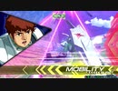 田舎でひっそりとエクバ2その66【νガンダム視点】