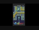 2020/11/15 SNK ASO 基板取込映像 ランク：イージー 12面まで