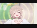 私に天使が舞い降りた！ 小之森夏音、冗談を言う(BD/DVD版)
