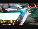 【MUGEN】ギース＆ロック中心強前後タッグバトル Part5【烈風杯】