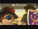 【SwS】スカウォをいつものノリで厄っていく【字幕プレイ動画その８３】
