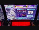 【CHUNITHM】「宿星審判」MASTER SS【チュウニズム】