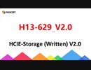 H13-629_V2.0 HCIE-Storage V2.0 (Written) Training Guide