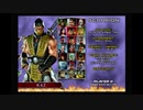 『MKDA』 モータルコンバット・デッドリー・アライアンスでフェイタリティー！(SCORPION)
