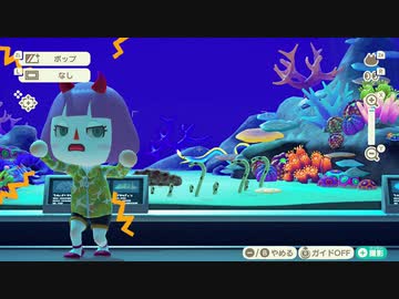 あつまれどうぶつの森 実況プレイpart237