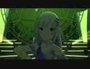 【白石紬】Chega