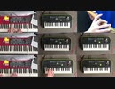 エアリスのテーマ _ ファイナルファンタジー7 (Aerith's Theme _ Final FantasyⅦ)