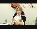 【ゲスト：竹内栄治さん】喫茶あまた#5 おまけ動画