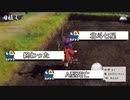【#ChroNoiR】完璧A型叶君とA型キラーの葛葉の田植え比較【叶・葛葉/にじさんじ切り抜き】
