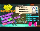 【実況MAD RAT DEAD】ニンゲンに復讐してやる!!リズムにノッてな!!! #4【マッドラットデッド】
