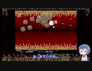 【Steam】R-TYPE 1周目を対地レーザー縛りでプレイ【R-Type Dimensions EX】