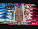 【ジュゼ】冒険譚ソロ検証【wlw】