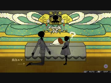 『ザンキゼロ』を16ミリも知らない俺が実況プレイ