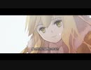 【UTAUカバー】添い遂げたアンドロイドへ【セレスト】