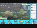 【ポケモン剣盾】冠から始まるシングルレート part3【ナットレイ】