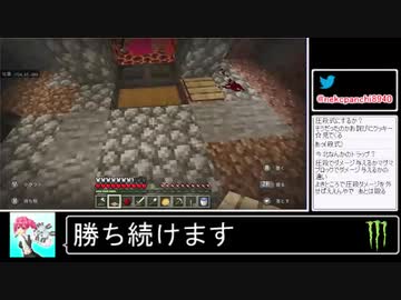 2020年11月16日はじめてのマインクラフト【放送アーカイブ】