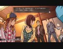 【Root Film】謎の解明に挑む実況プレイ５ part15