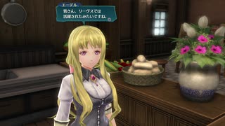 はじめての英雄伝説「閃の軌跡Ⅳ」を実況プレイ！Part126