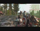 質実剛建な　Mount&Blade2　part31