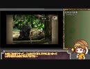 【モンスターファーム2】綿月式育成論 PART6【ゆっくり実況】