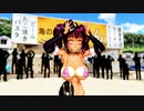 【日焼け跡】WANNABE　朝比奈りん　【紳士向け】【MMDアイマス】