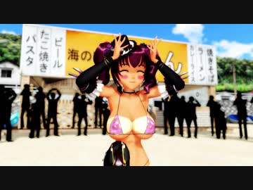 【日焼け跡】WANNABE　朝比奈りん　【紳士向け】【MMDアイマス】