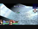 イースvs空の軌跡　本気になったガッシュは空を飛ぶ