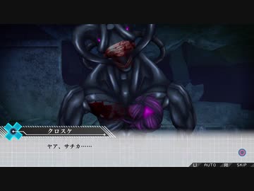 『ザンキゼロ』を17ミリも知らない俺が実況プレイ