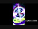 【メギド72】ドン・ザブンブン　５ターンキル　ジズベヒ