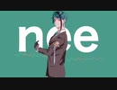 【人力ツイステ】nieie【ジェイド】