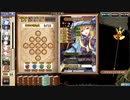【神のラプソディ】見切り発車でプレイしていくエロゲー実況【PART190】