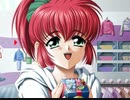 星のピアス　プレイ動画　パート20