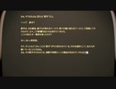 物知りカフェの日常 エピソード５ 数字 執筆動画