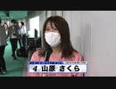 【本気の競輪TV】GGPトライアル注目選手インタビュー 競輪祭G1