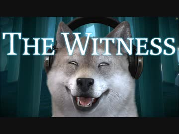 【一筆パズル♯31】国立公園でパズルハイキングする不思議なゲーム【The Witness】