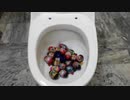 スキットルズとポケモンをトイレに流してみた
