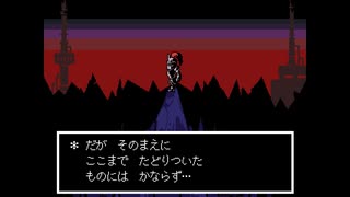 ほのぼのとUNDERTALEを実況するよ　その19